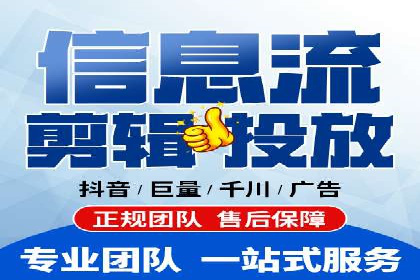 案例分享：SEM搜索引擎优化助力中小企业突破困境