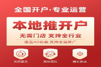 社交媒体信息流广告的创意与投放策略案例