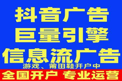 深度解析：百度竞价推广运营的五大成功案例